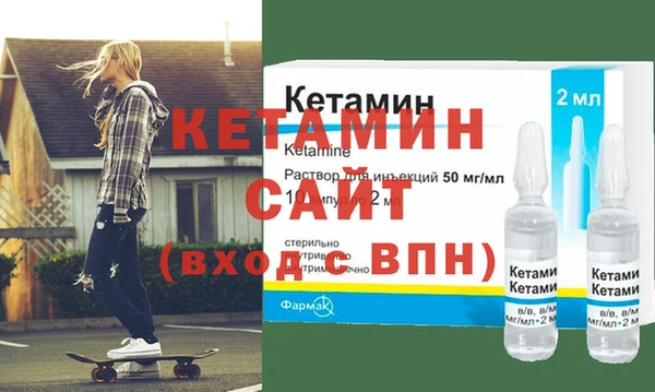 экстази Верея